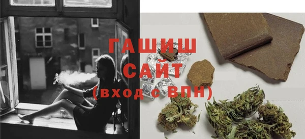 стаф Алексеевка