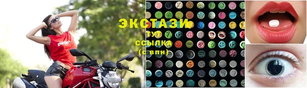 а пвп мука Алзамай