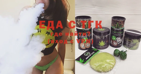 а пвп мука Алзамай