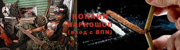 стаф Алексеевка