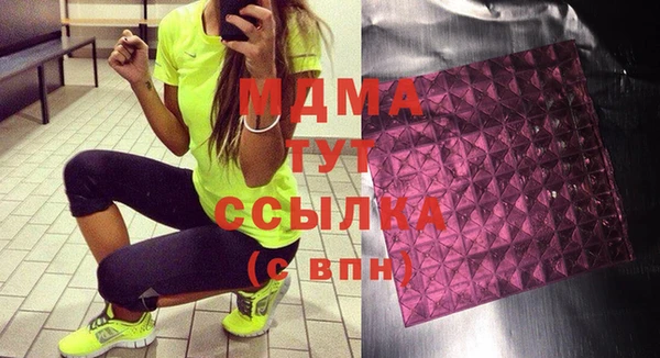 а пвп мука Алзамай