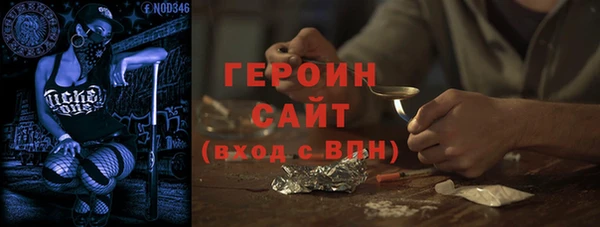 гидропоника Абинск