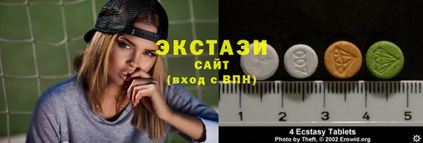 кокс Алексин