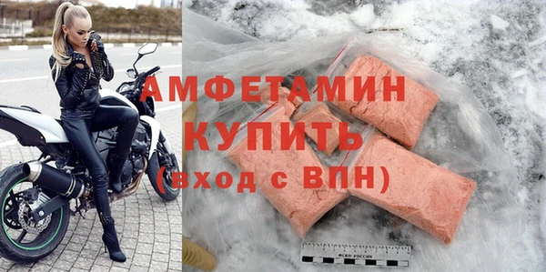 стаф Алексеевка