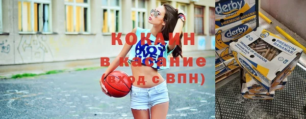 а пвп мука Алзамай