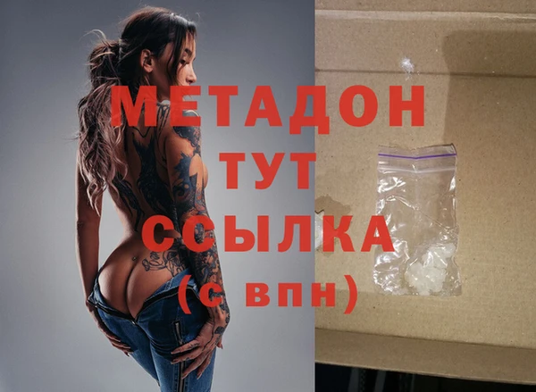 кокс Алексин