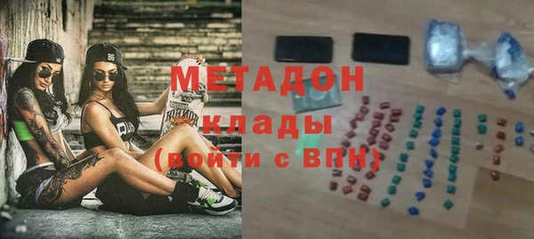 кокс Алексин