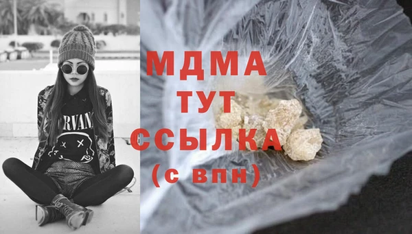 стаф Алексеевка