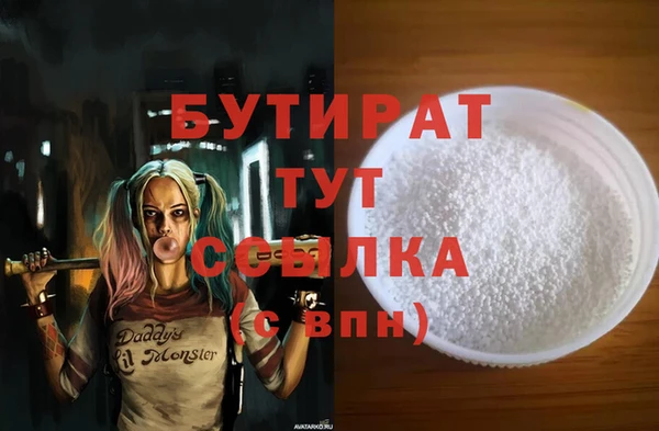а пвп мука Алзамай
