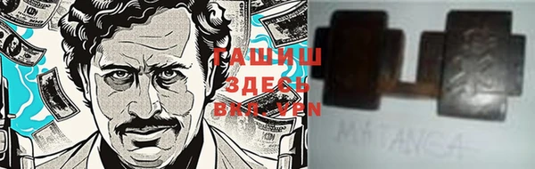 кокс Алексин